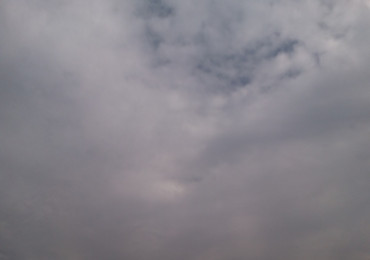 आज यी प्रदेशहरुमा वर्षाको सम्भावना