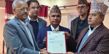 वागमती प्रदेशका मुख्यमन्त्रीले आज विश्वासको मत लिने