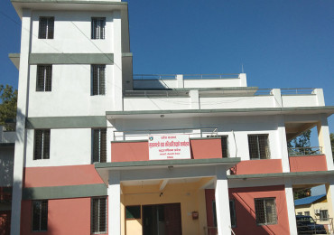 प्रदेश विशेष अनुदानसम्बन्धी कार्यविधि पास