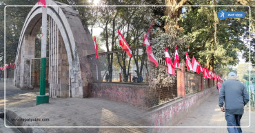 भृकुटीमण्डपमा कांग्रेस विशेष महाधिवेशनको तयारी हुँदै