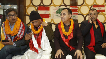 कांग्रेस निर्वाचन घोषणापत्र तयारीमा जुट्यो