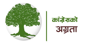 जारी मतगणनामा कुन पार्टीको कति स्थानमा अग्रता ? 