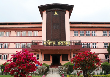 रवि लामिछानेको बन्दी प्रत्यक्षीकरण रिट हेर्न नमिल्ने