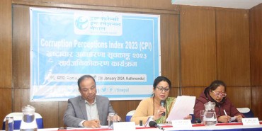 भ्रष्टाचारको सूचकांकमा नेपाल १०८औँ स्थानमा
