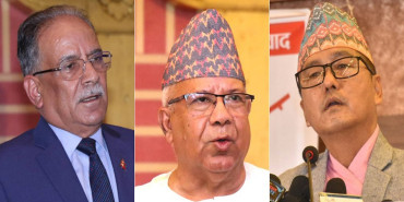 तीन दलले घोषणापत्र सार्वजनिक गर्दै