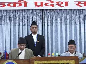 यस्तो छ गण्डकीको नीति तथा कार्यक्रम (पूर्णपाठ)