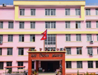 अदालत परिसरबाट बन्दी फरार भएपछि...