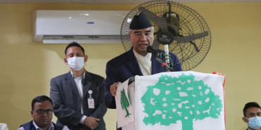 गठबन्धन दलका उम्मेदवारहरूलाई जिताउन प्रधानमन्त्री देउवाको आह्वान