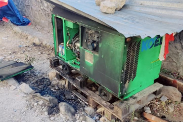 बाजुरामा नगरपालिकाको कार्यालयमा आगजनी