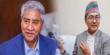 कांग्रेस सभापति देउवाले गरे राप्रपालाई प्रधानमन्त्रीको अफर