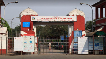 राहदानी सेवा पूर्णरुपमा सुचारु, सहज प्रक्रियाका लागि गृहकार्य हुँदै