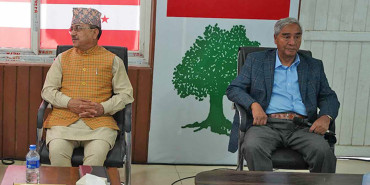 देउवा पक्षले बोलायो केन्द्रीय समिति बैठक र जिल्ला सभापतिहरुको भेला 