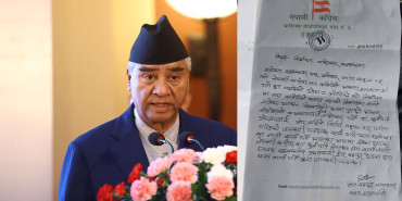 प्रधानमन्त्रीकै गृह जिल्लामा कांग्रेस वडा समितिद्वारा चुनाव बहिष्कार