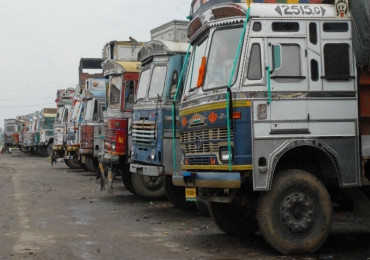 मूल्यवृद्धिपछि वीरगञ्जका खुद्रा ढुवानी सेवा बन्द