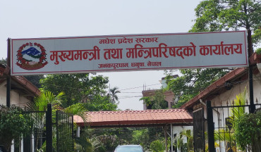 मधेशमा तीन दलीय गठबन्धन यथावत् रहने