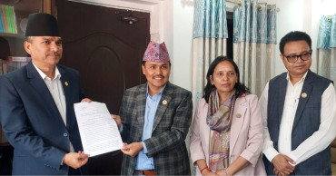 मनसुनजन्य विपद् व्यवस्थापनबारे राष्ट्रियसभामा जरुरी सार्वजनिक महत्वको प्रस्ताव दर्ता