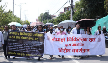 आवासीय चिकित्सक र सरकारबिच सहमति, आन्दोलन फिर्ता