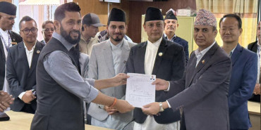 डीपी अर्यालले गराए सभामुख पदमा मनोनयन दर्ता