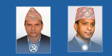 दोलखामा एमालेका शिवाकोटीको अग्रता