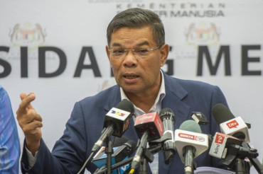 मलेसियाका गृहमन्त्री नेपाल आउँदै