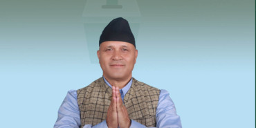 उदयपुर २ बाट एमालेका अम्बरबहादुर रायमाझी विजयी 