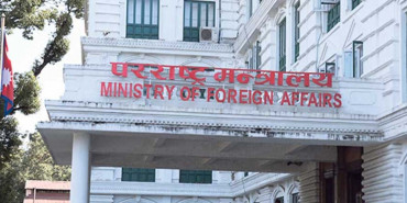 महाकालीमा तटबन्ध नबनाउन भारतलाई सरकारको कुटनीतिक नोट