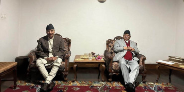 राष्ट्रपतिमा कांग्रेसले माग्यो सहयोग