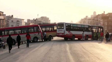 यातायात मजदुरसँग सरकारको वार्ता हुँदै