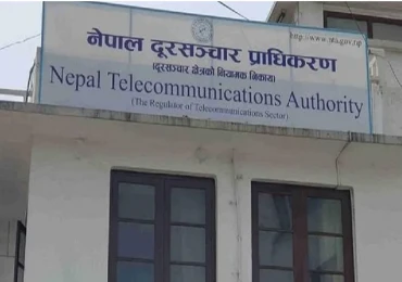 स्याटेलाइट कम्पनीको अनुमतिपत्र खारेज