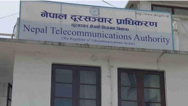 १० हजार बढी अनलाइन सट्टेबाजी एप र वेबसाइट बन्द