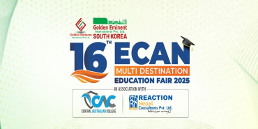 १६औँ इक्यान मल्टिडेस्टिनेसन एजुकेसन फेयर सुरु