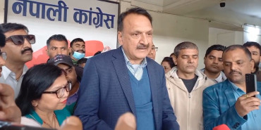 रामचन्द्र पौडेललाई राष्ट्रपतिको उम्मेदवार बनाउने कांग्रेसको निर्णय