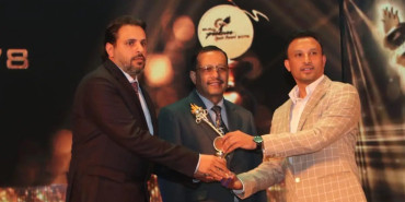 उत्कृष्ट प्रशिक्षककाे अवार्ड अल्मुताइरीलाई