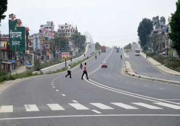 भोली नेपाल बन्दको घोषणा
