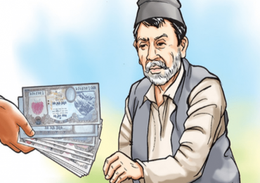 अब एकल पुरुषलाई पनि भत्ता !