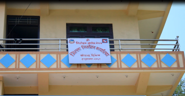 एउटै वडाका तीनजना प्रदेशसभा सदस्यका उम्मेदवार, कसले मार्छ बाजी ?