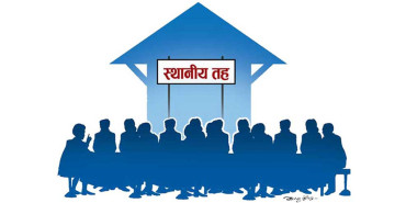 ५९ वटा स्थानीय तह अझै बजेटविहीन