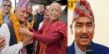 खानेपानीमन्त्री चौधरी एमालेका मैनालीसँग पराजित