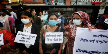 सङ्क्रमणकालीन न्याय छिटो टुङ्ग्याउन माग