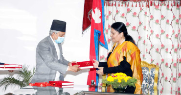 राष्ट्रपतिसमक्ष मानवअधिकार आयोगको प्रतिवेदन पेस