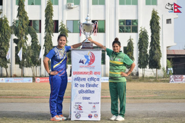प्रधानमन्त्री कप महिला टी–२०  : उपाधिका लागि प्रदेश-१ र सुदूरपश्चिम भिड्दै