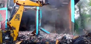 चितवनमा रहेको एक जुस उद्योगमा आगलागी