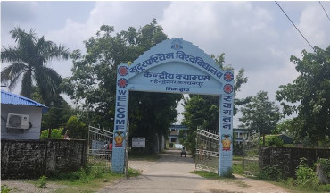 सुदूरपश्चिम विश्वविद्यालयको ५ क्याम्पसमा स्ववियु निर्वाचन अनिश्चित