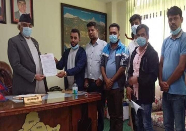 प्रदेशका सबै विद्यार्थी र शिक्षकलाई कोरोना खोपको व्यवस्था गर्न अखिल (क्रान्तिकारी)काे माग