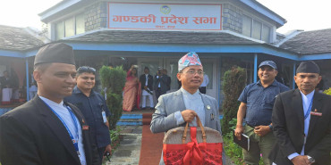 गण्डकी प्रदेशले ल्यायो ३१ अर्ब ९८ करोडको बजेट