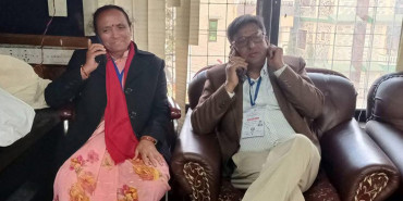 गण्डकीमा गठबन्धनका उम्मेदवार विजयी