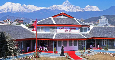 गण्डकी प्रदेश सभाको अधिवेशन पुस १८ गतेका लागि आह्वान