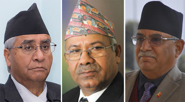 देउवा, प्रचण्ड, नेपाल र केसीको अपिलः गठबन्धनका उम्मेदवारलाई मतदान गरेर जिताउनुस्