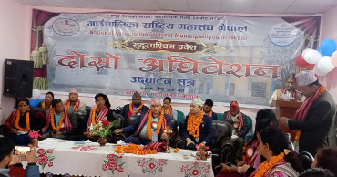 गाउँपालिका महासंघ सुदूरपश्चिमको अध्यक्षमा शाही निर्वाचित