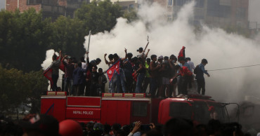 ‘जेनजी’ आन्दोलनका घाइतेलाई चार प्रकारमा वर्गीकरण